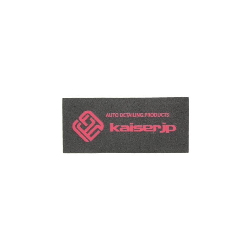 kaiserjp Detailing Guide