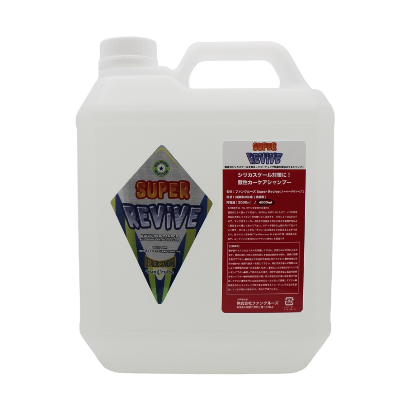 シャンプー sacco 1012_SOKI_018_1200x1200.jpg?v=