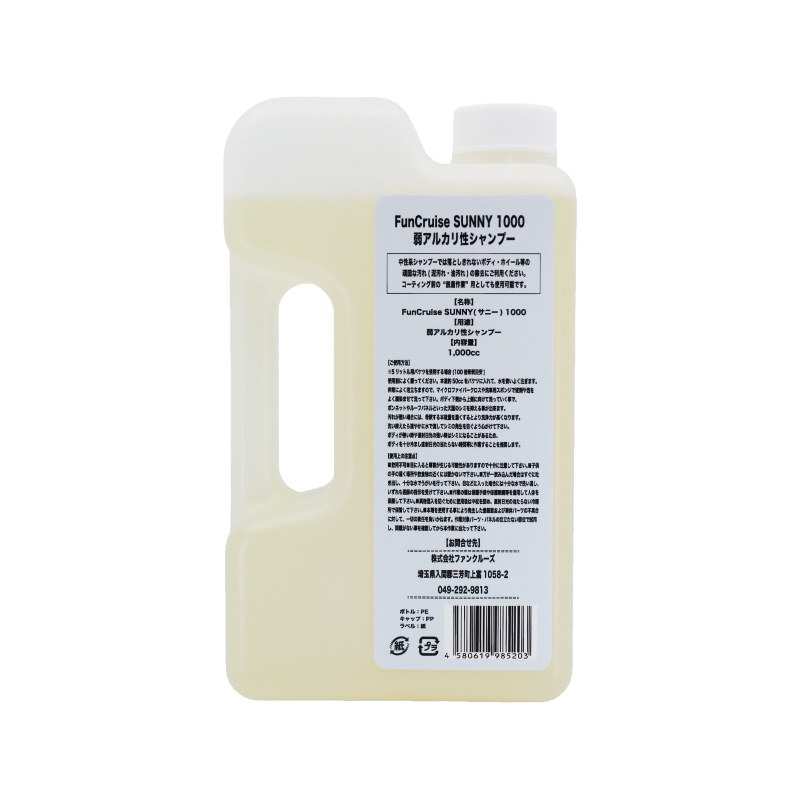 FC SUNNY �奢�륫���������ס�