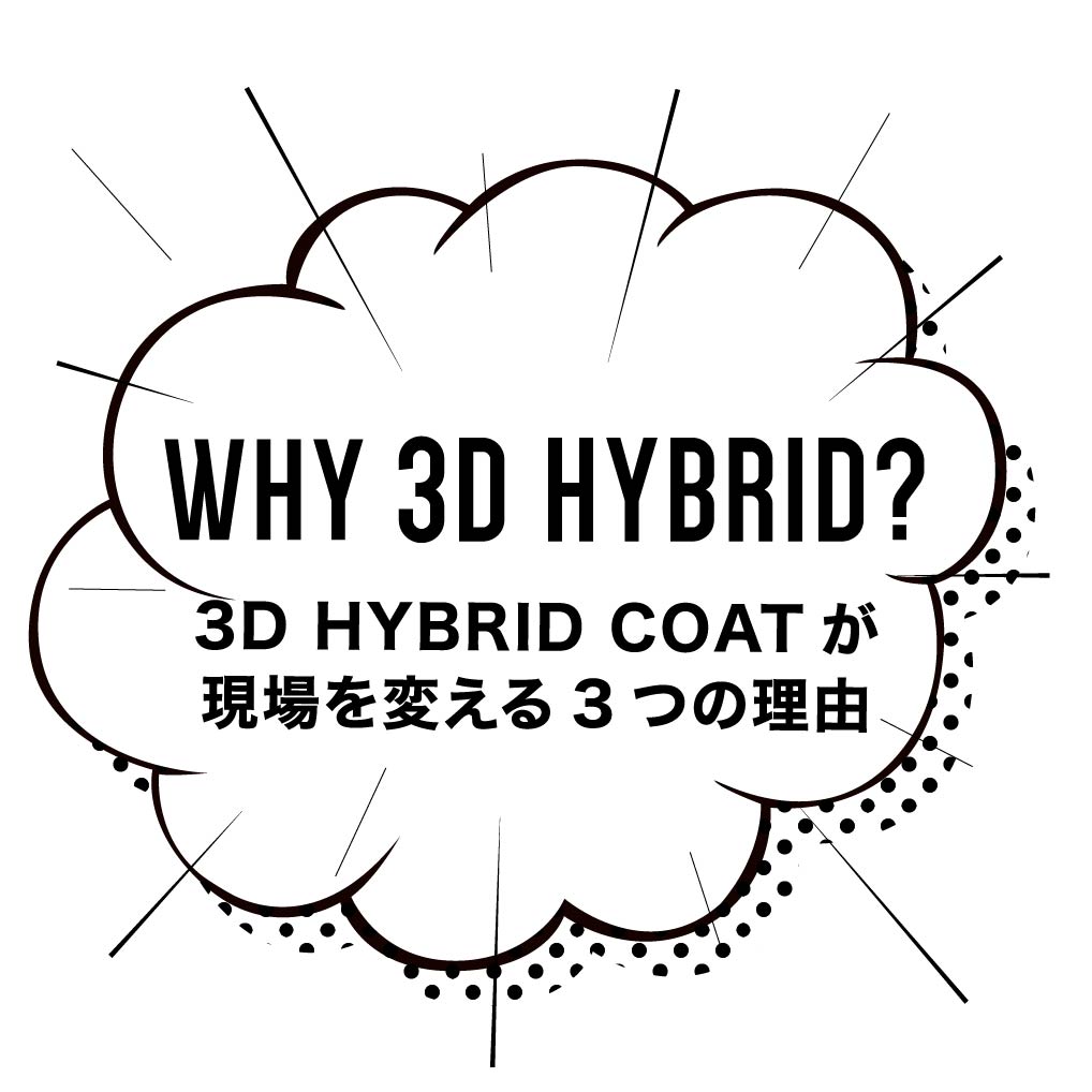 kaiserjp 3D HYBRID COAT｜BULLET(バレット)通販
