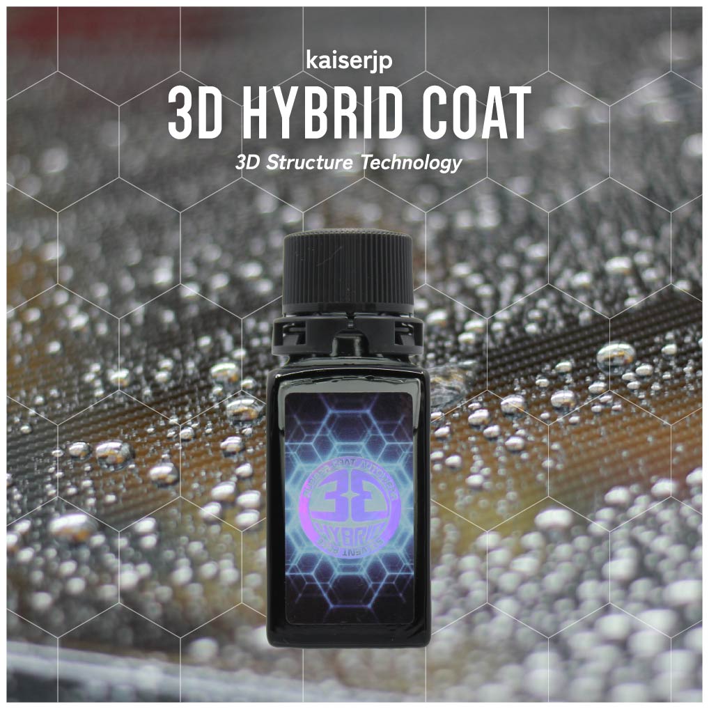 kaiserjp 3D HYBRID COAT｜BULLET(バレット)通販