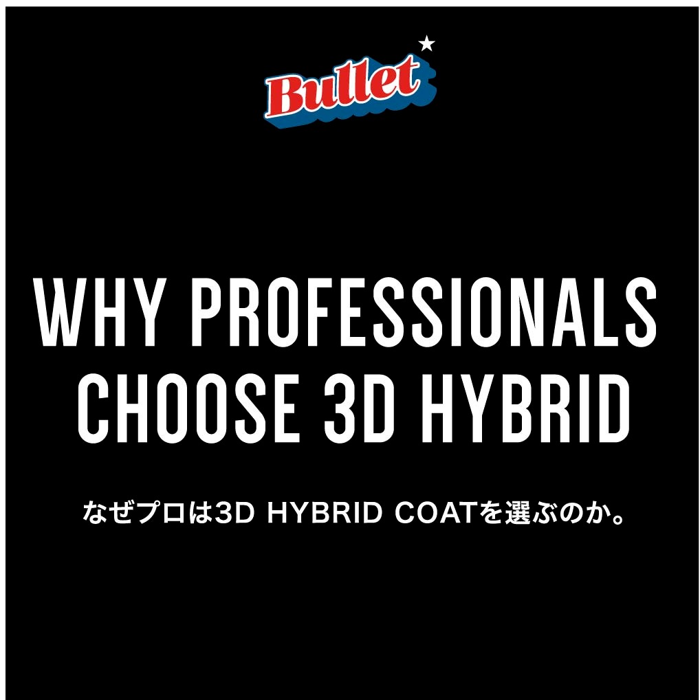 kaiserjp 3D HYBRID COAT｜BULLET(バレット)通販
