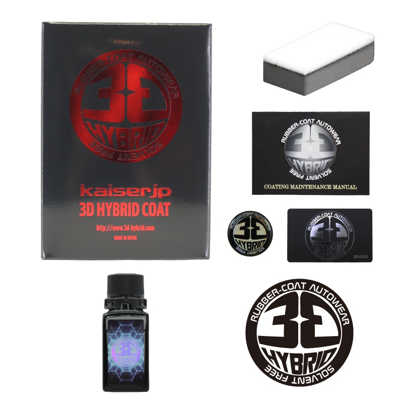 kaiserjp 3D HYBRID COAT