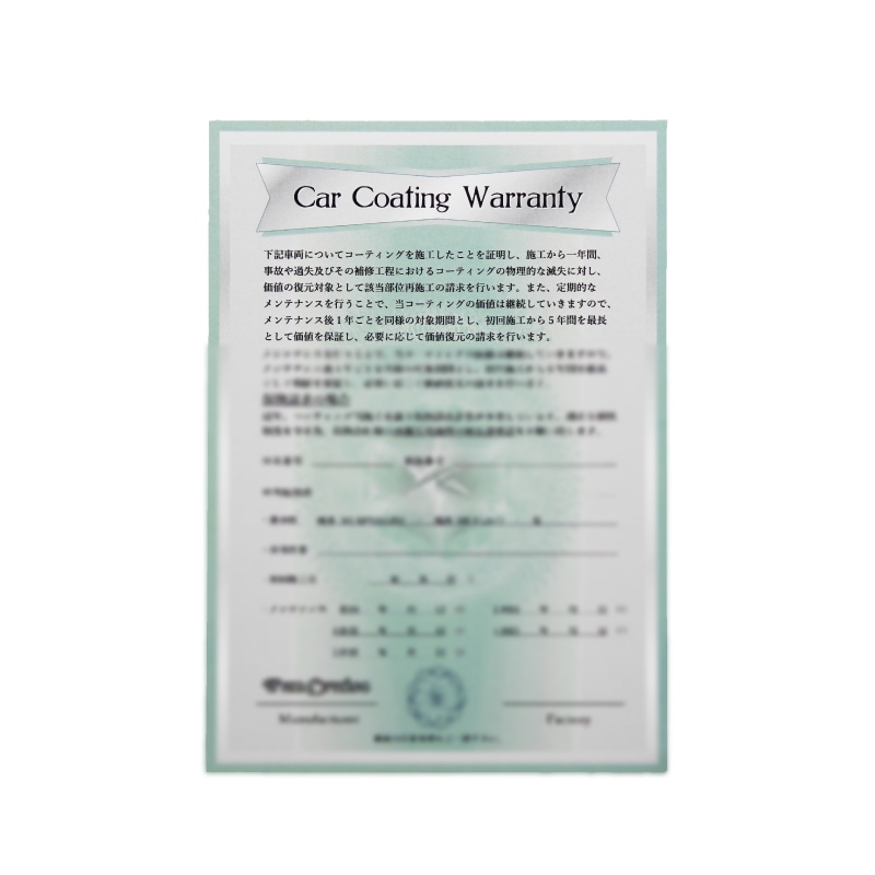 FC Black Jack FLAT (�ե�å�)