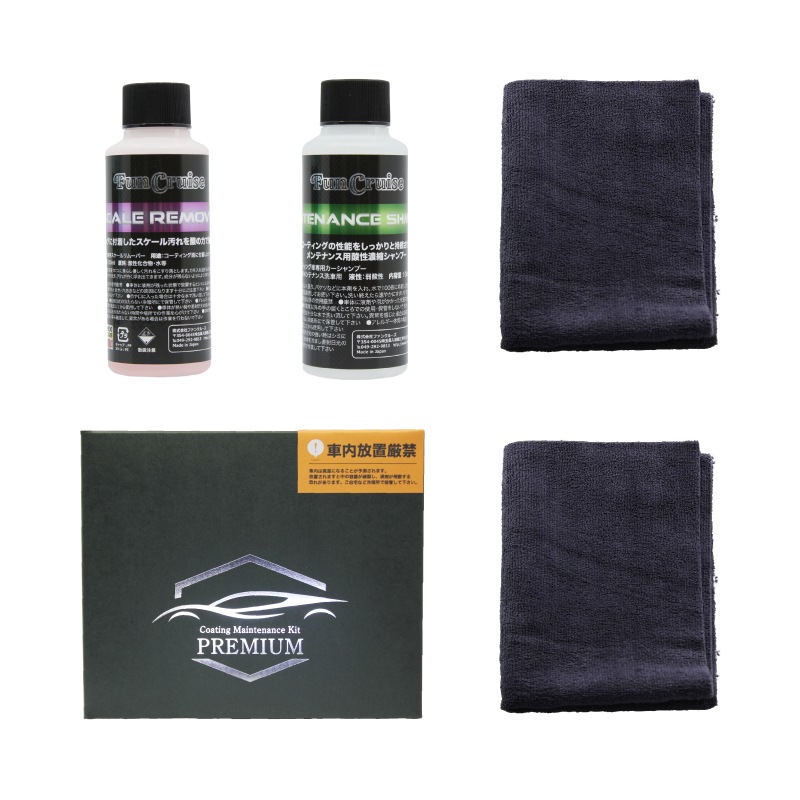 FC Black Jack FLAT (フラット)｜BULLET(バレット)通販