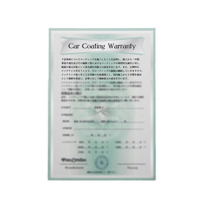 FC  Black Jack EPSILON(���ץ�����)