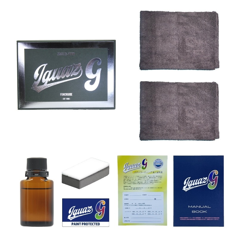 FunCruise Iguaz-G (��������G)