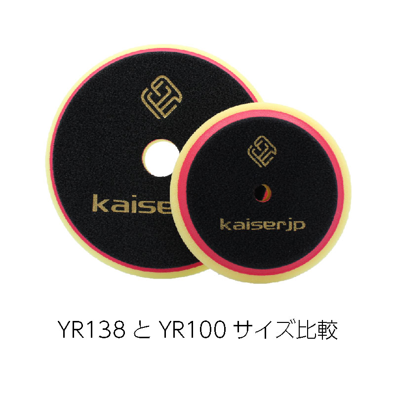 kaiserjp YR100 Expert