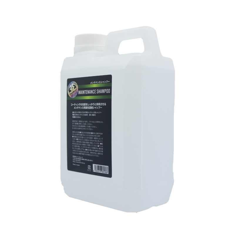 3D HYBRID COAT ƥס 2000