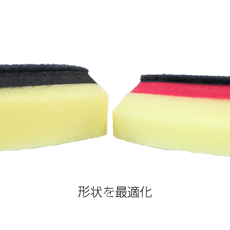 kaiserjp YR138 Expert