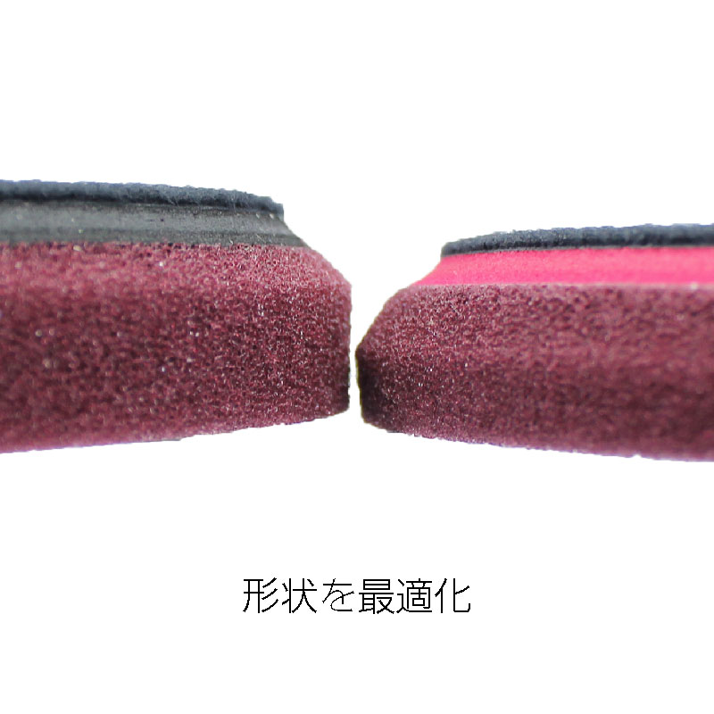 kaiserjp WR138 Expert