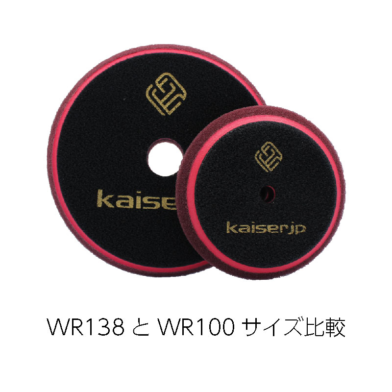 kaiserjp WR138 Expert