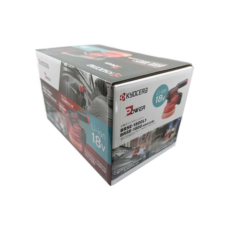 �����饤������ȥꥢ��ġ��� BRSE-1800L