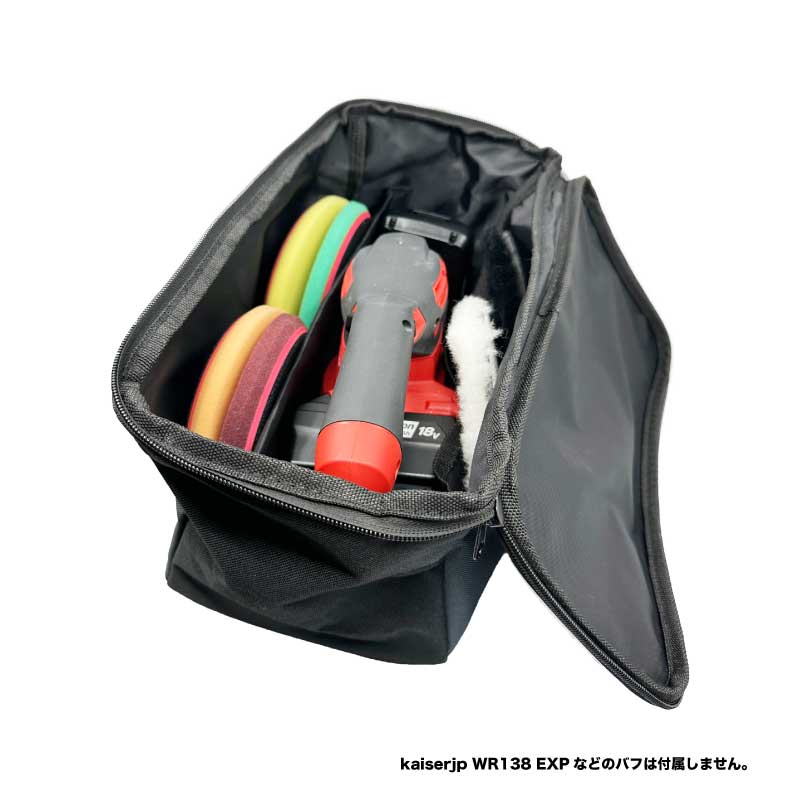 京セラインダストリアルツール BRSE-1800L｜BULLET(バレット)通販