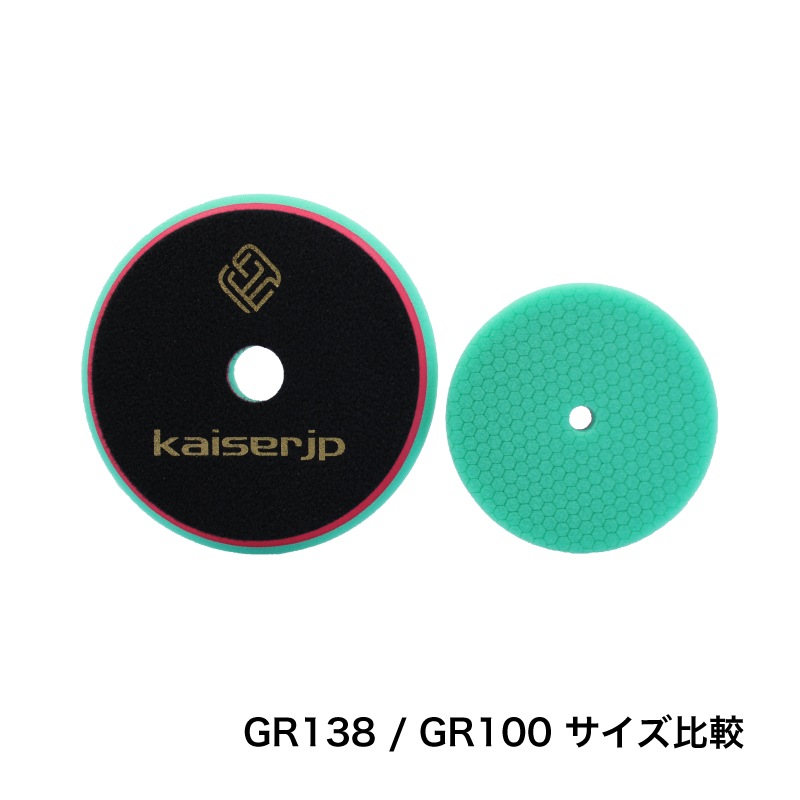 kaiserjp GR100 Expert