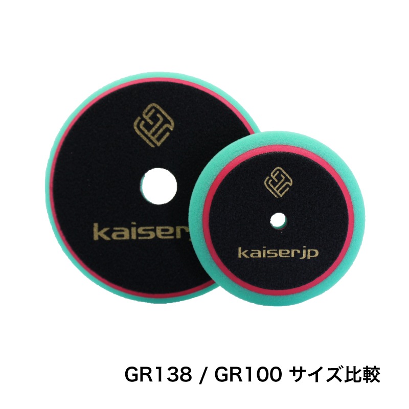 kaiserjp GR100 Expert