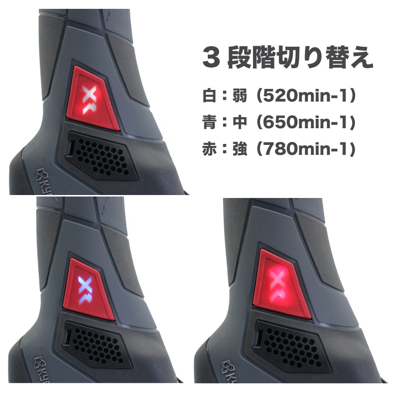 ������ DPEG11XR�����å�