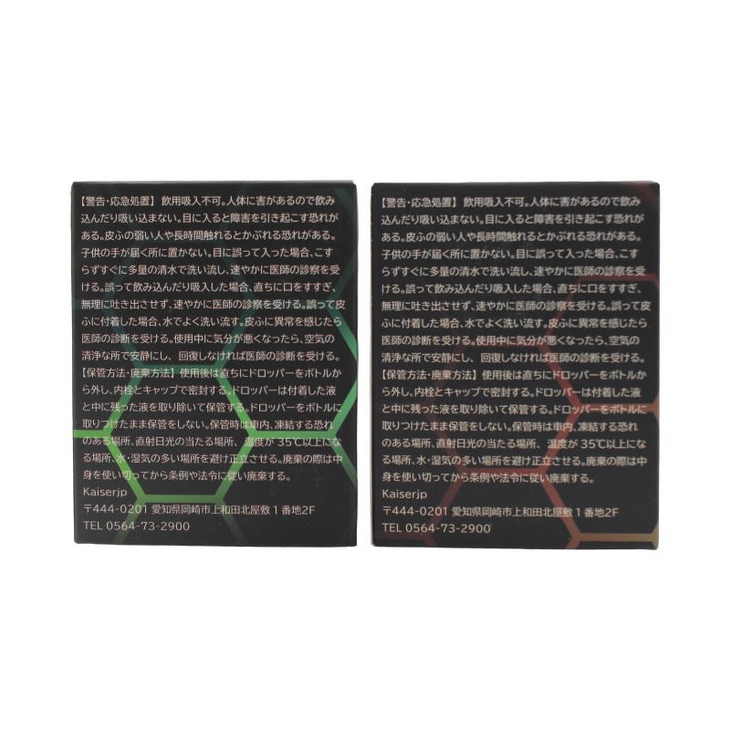 4_000000000740.jpg?1743231646