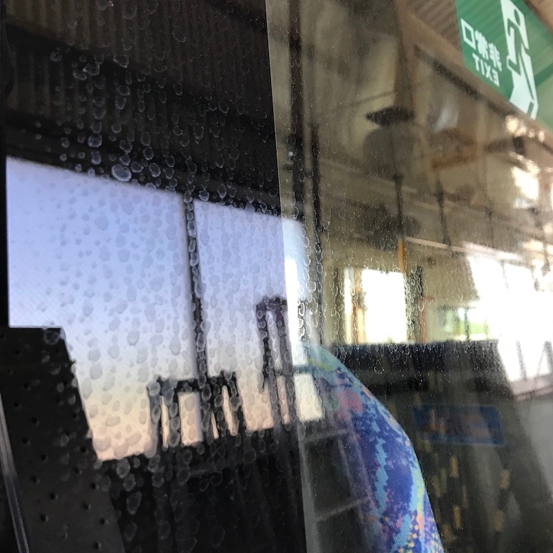 FunCruise ץߥॻꥦ