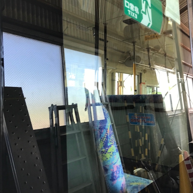 FunCruise ץߥॻꥦ