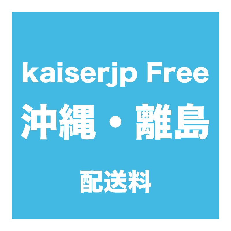 KAISERJP Free���� ���졦Υ������