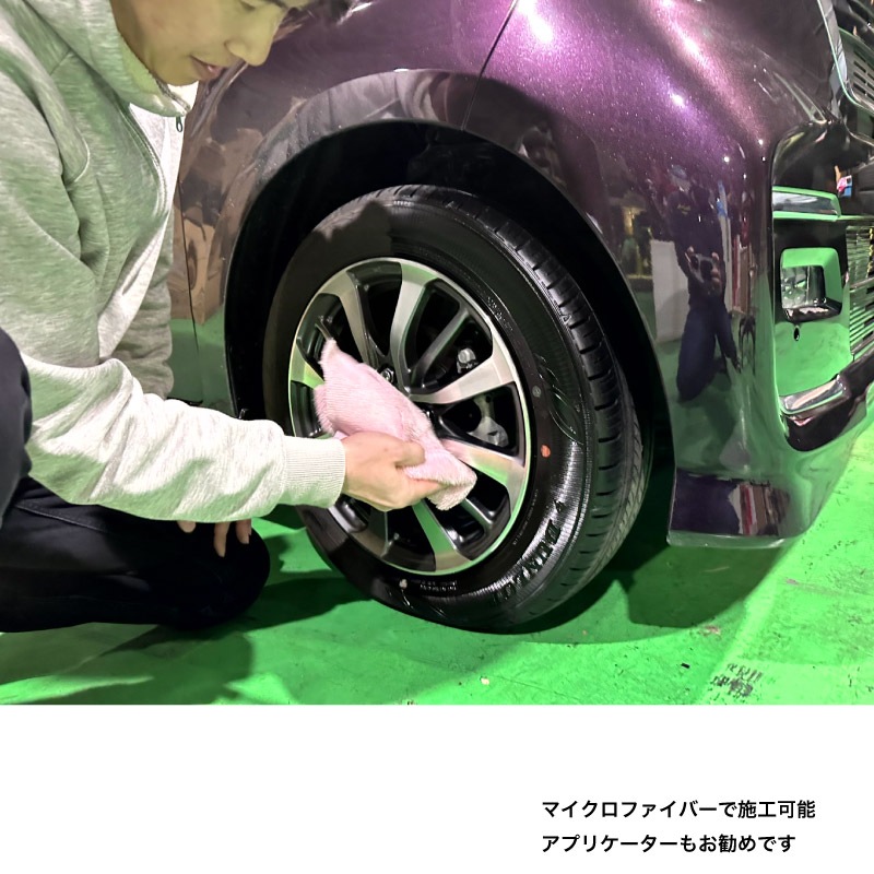 kaiserjp ALL ROUNDER 200