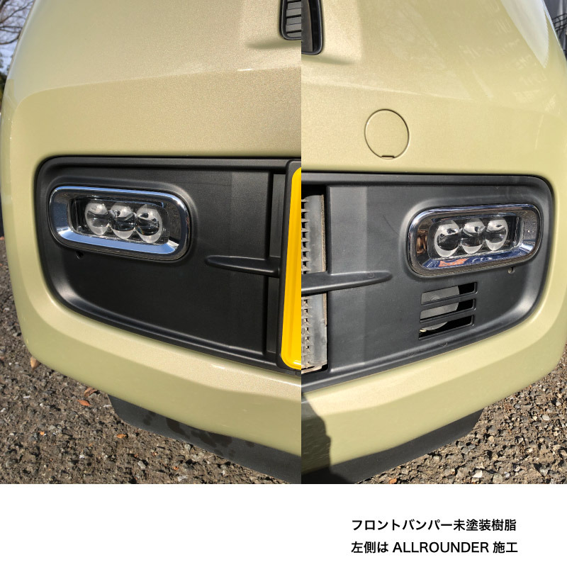 kaiserjp ALL ROUNDER 200