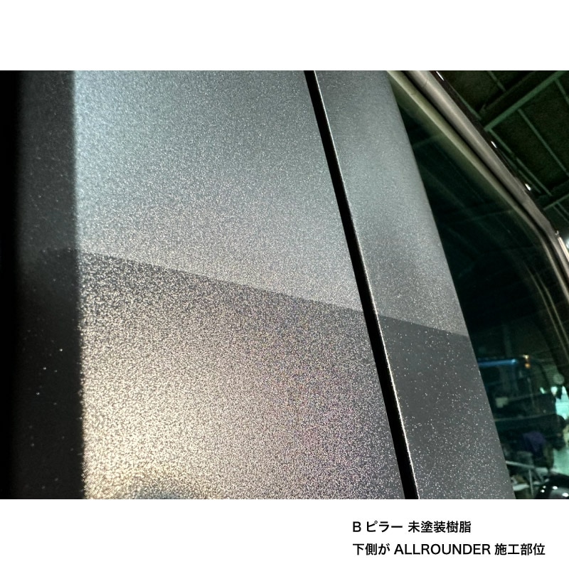 kaiserjp ALL ROUNDER 200