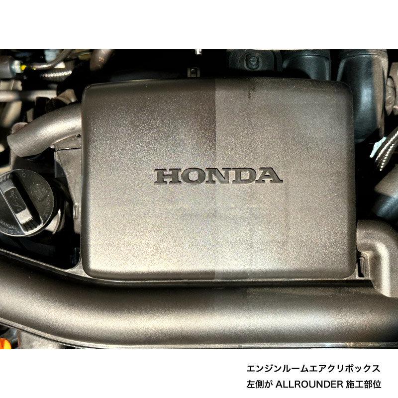 kaiserjp ALL ROUNDER 200