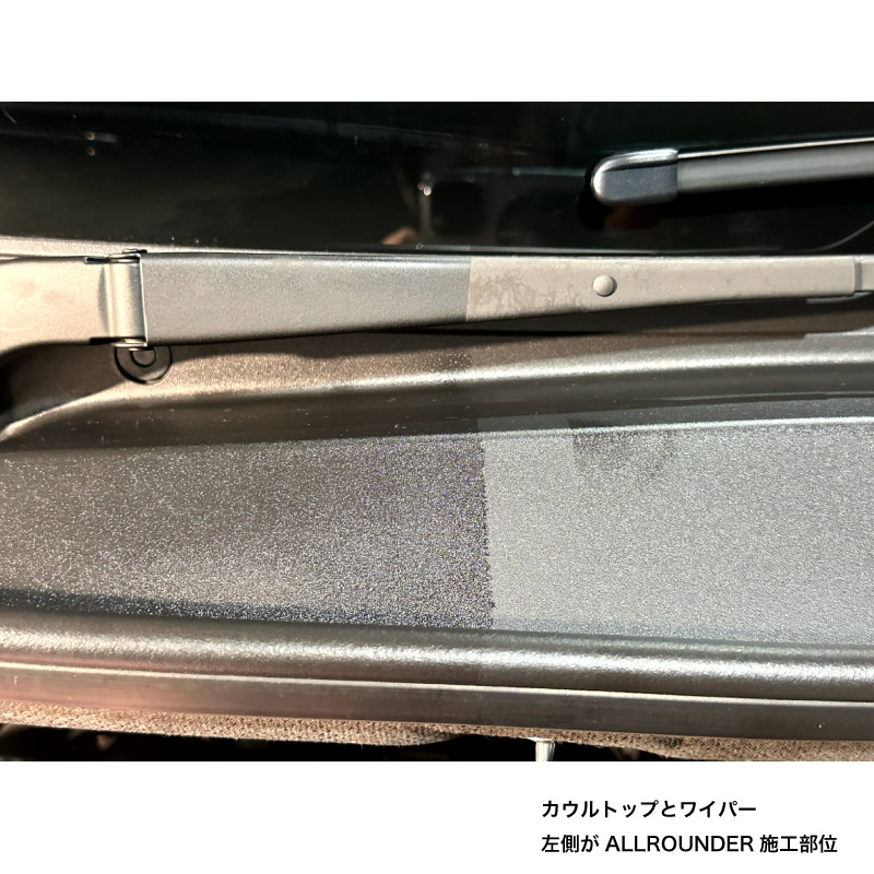 kaiserjp ALL ROUNDER 200