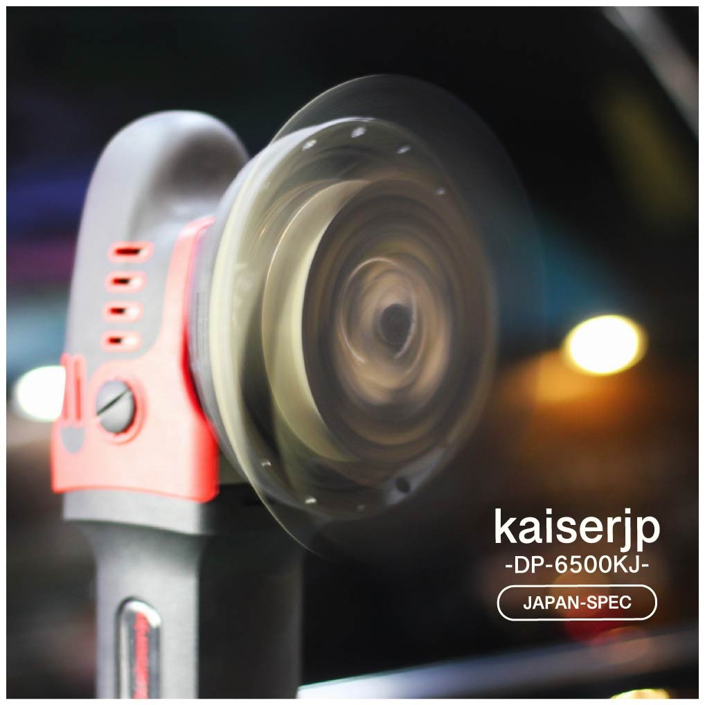 kaiserjp DP-6500KJ����