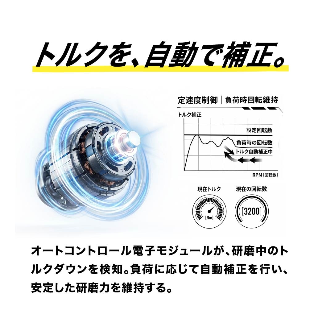 kaiserjp DP-6500KJ ｜BULLET(バレット)通販
