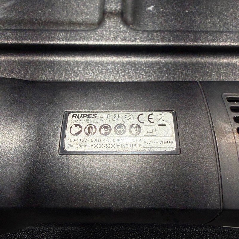 009.RUPES LHR15mark3 