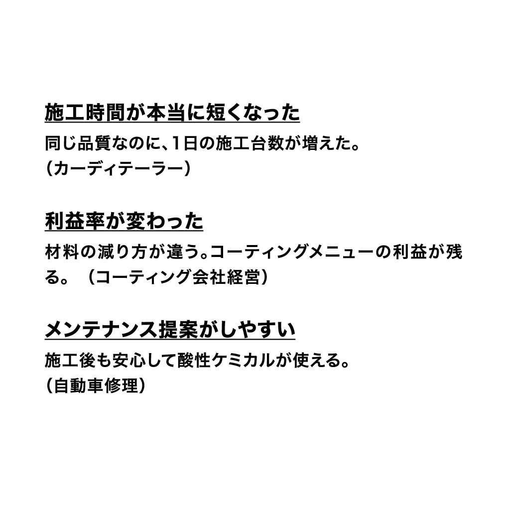 kaiserjp BEAMS �����Ͽ�Ʃ�������ƥ��󥰺� 100ml