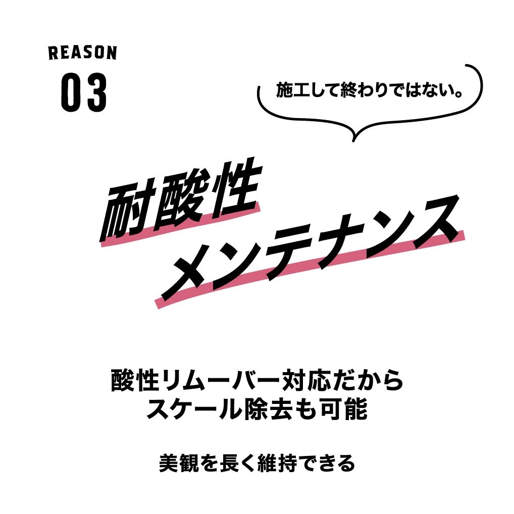 kaiserjp BEAMS �����Ͽ�Ʃ�������ƥ��󥰺� 100ml