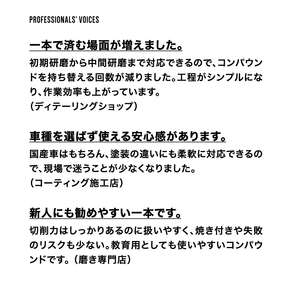 kaiserjp TAS ���꡼�� "G"