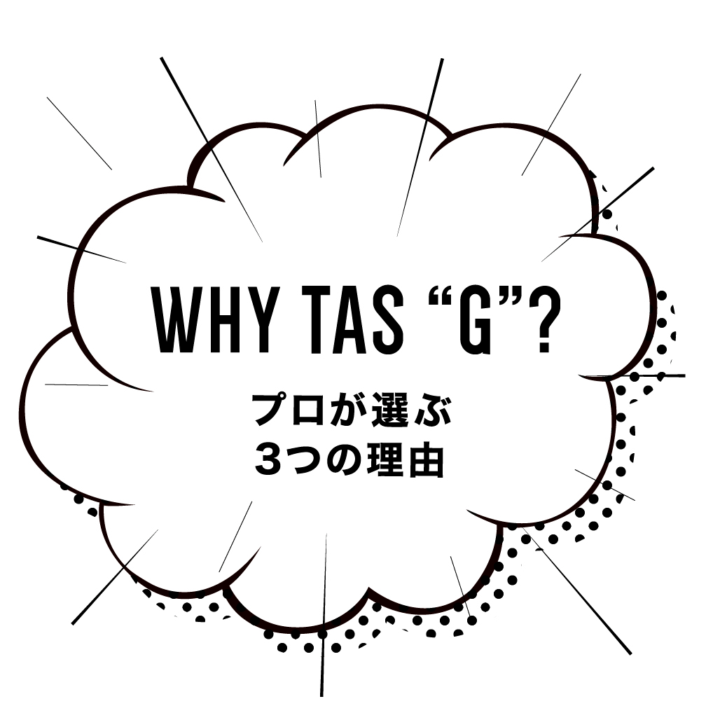 kaiserjp TAS ���꡼�� "G"