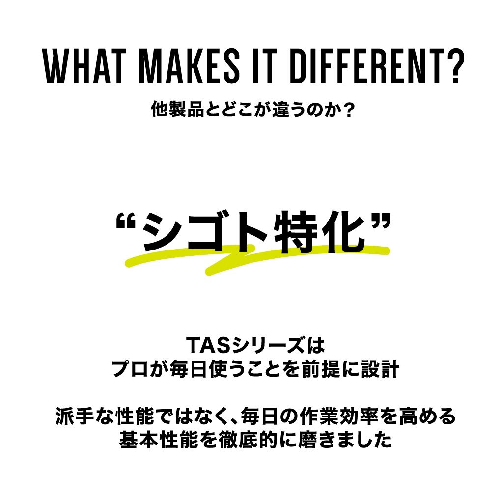 kaiserjp TAS ���꡼�� "F"