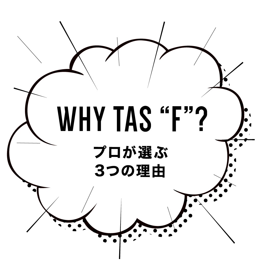 kaiserjp TAS ���꡼�� "F"