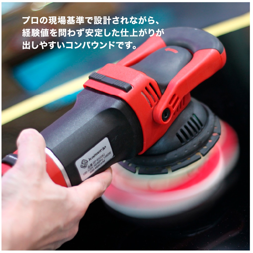 kaiserjp TAS ���꡼�� "F"