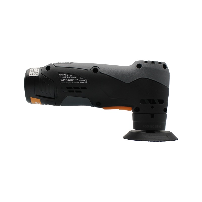 K&FP ShineMate EB201A-3/3 KIT