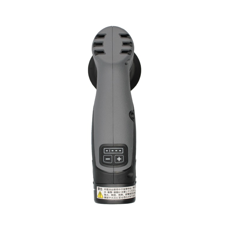 K&FP ShineMate EB201A-3/3 KIT