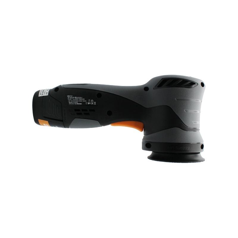 K&FP ShineMate EB212 KIT