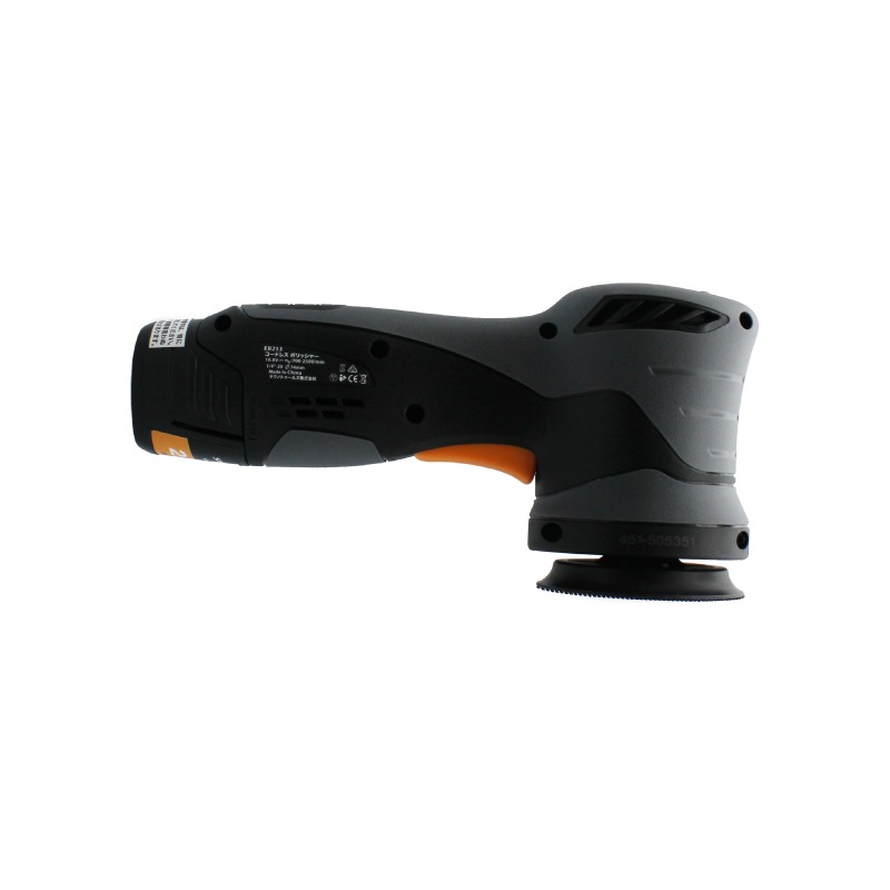 K&FP ShineMate EB213 KIT