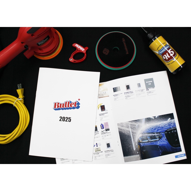 BULLET ʥ 2025ver.