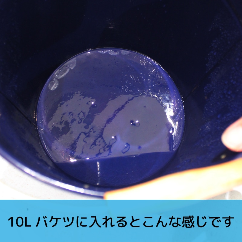 kaiserjp RESISTANCEシャンプー（中性）｜BULLET(バレット)通販