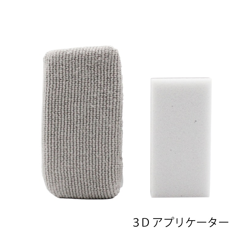 kaiserjp �����ƥ��󥰥��ץꥱ������