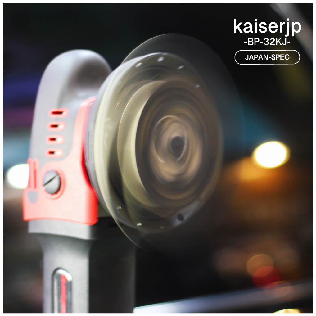 kaiserjp BP-32KJ �����ɥ쥹�ݥ�å��㡼