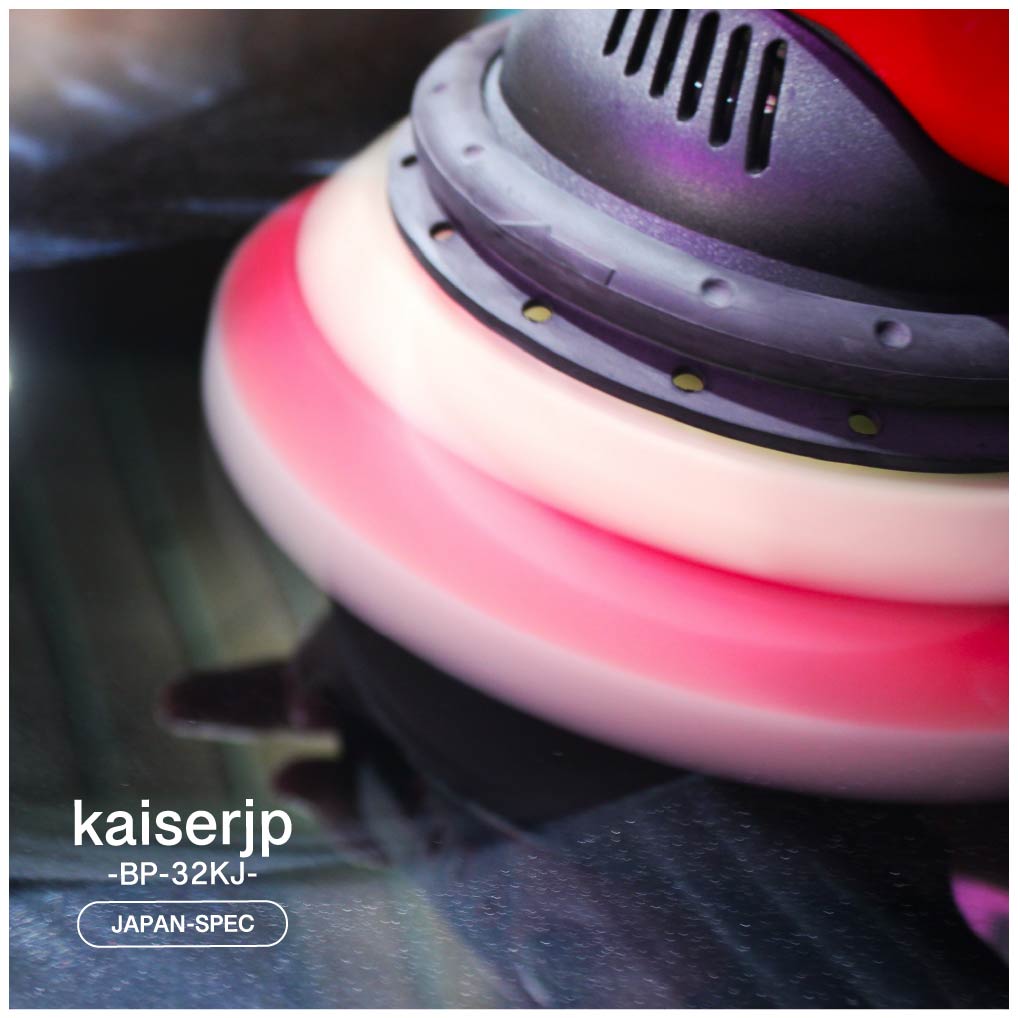 kaiserjp BP-32KJ �����ɥ쥹�ݥ�å��㡼