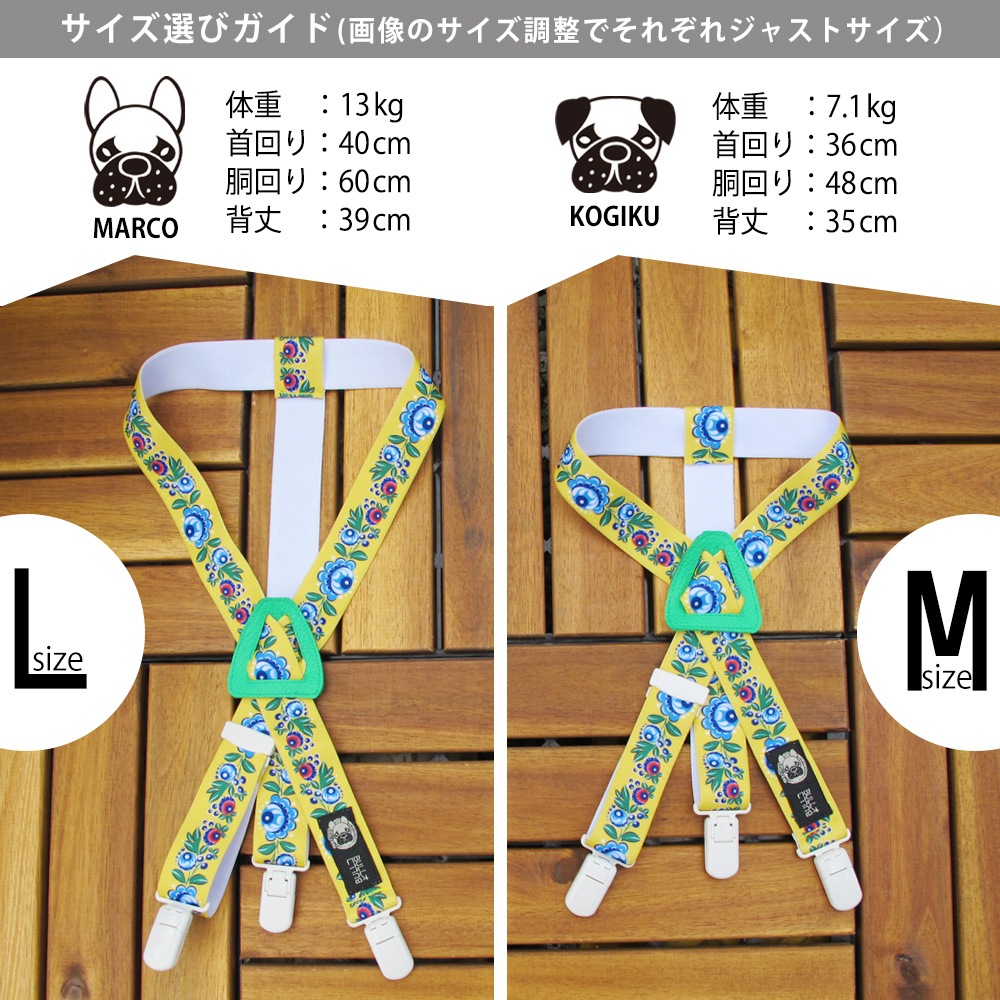 再入荷☆カラフルV字サスペンダー【メール便可】 | サスペンダー